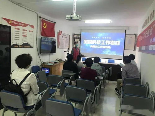 科技為民 奮斗有我——西青區(qū)楊柳青鎮(zhèn)開展全國科技工作者日主題志愿服務(wù)宣傳活動(dòng)