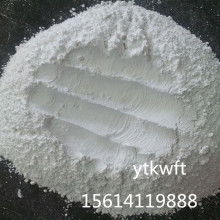 靈壽縣亞通礦物粉體廠 專供優質橡膠塑料制品
